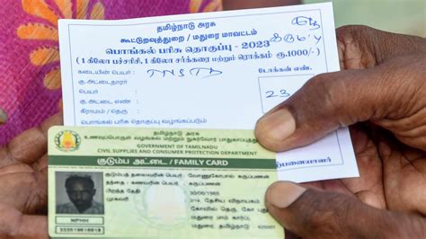 india smart ration card mistakes|know my ration card.